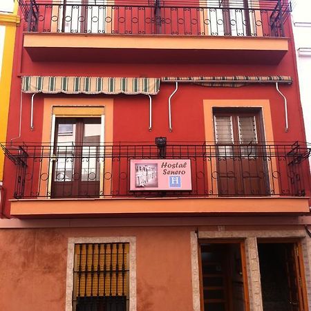 Hostal Senero Mérida Dış mekan fotoğraf