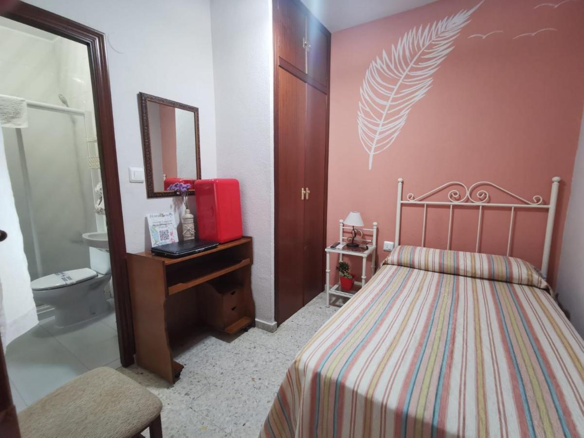 Hostal Senero Mérida Dış mekan fotoğraf
